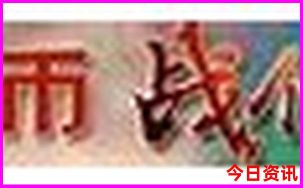 千元女表排行榜前十名