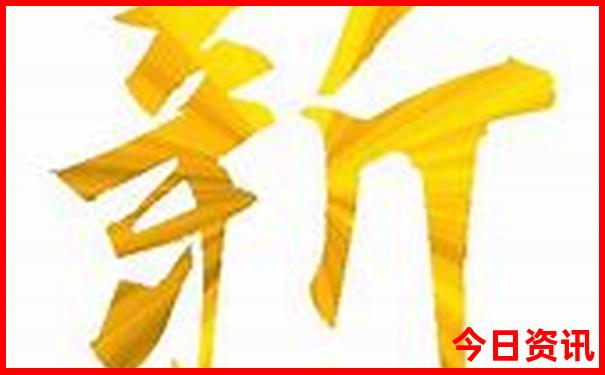 带五岁孩子去哪旅游好