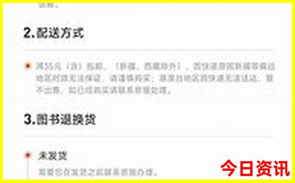 七月份适合避暑的地方有哪些