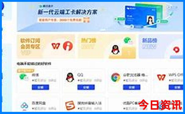 贵阳哪个医院看肛门比较好