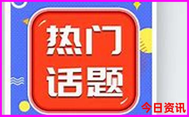 吉林市旅游必去十大景点推荐