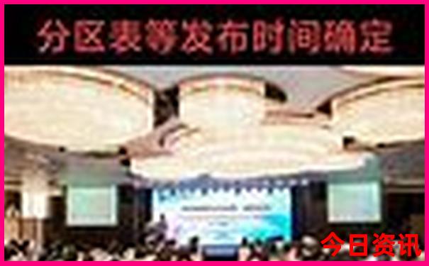 天堂寨夏天凉快吗